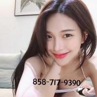 βοΈ858-717-9390βοΈππππNew πππππNew πππTHREEππHOTππBEAUTIFULππ βοΈ858-717-9390βοΈππππNew πππππNew πππTHREEππHOTππBEAUTIFULππ