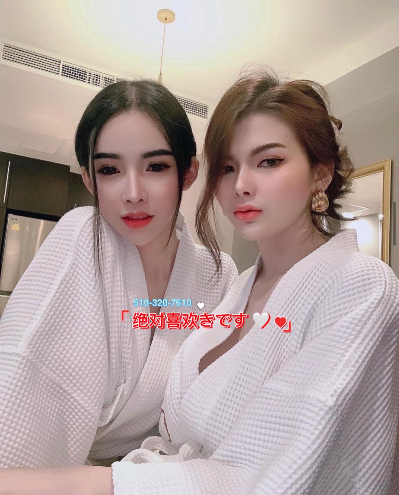 ️✈️❤️✈️New Arrival Asian Grils✈️❤️✈️Sexy Beauty✈️❤️✈️100% Sexy & Special✈️❤️✈️ ️✈️❤️✈️New Arrival Asian Grils✈️❤️✈️Sexy Beauty✈️❤️✈️100% Sexy & Special✈️❤️✈️