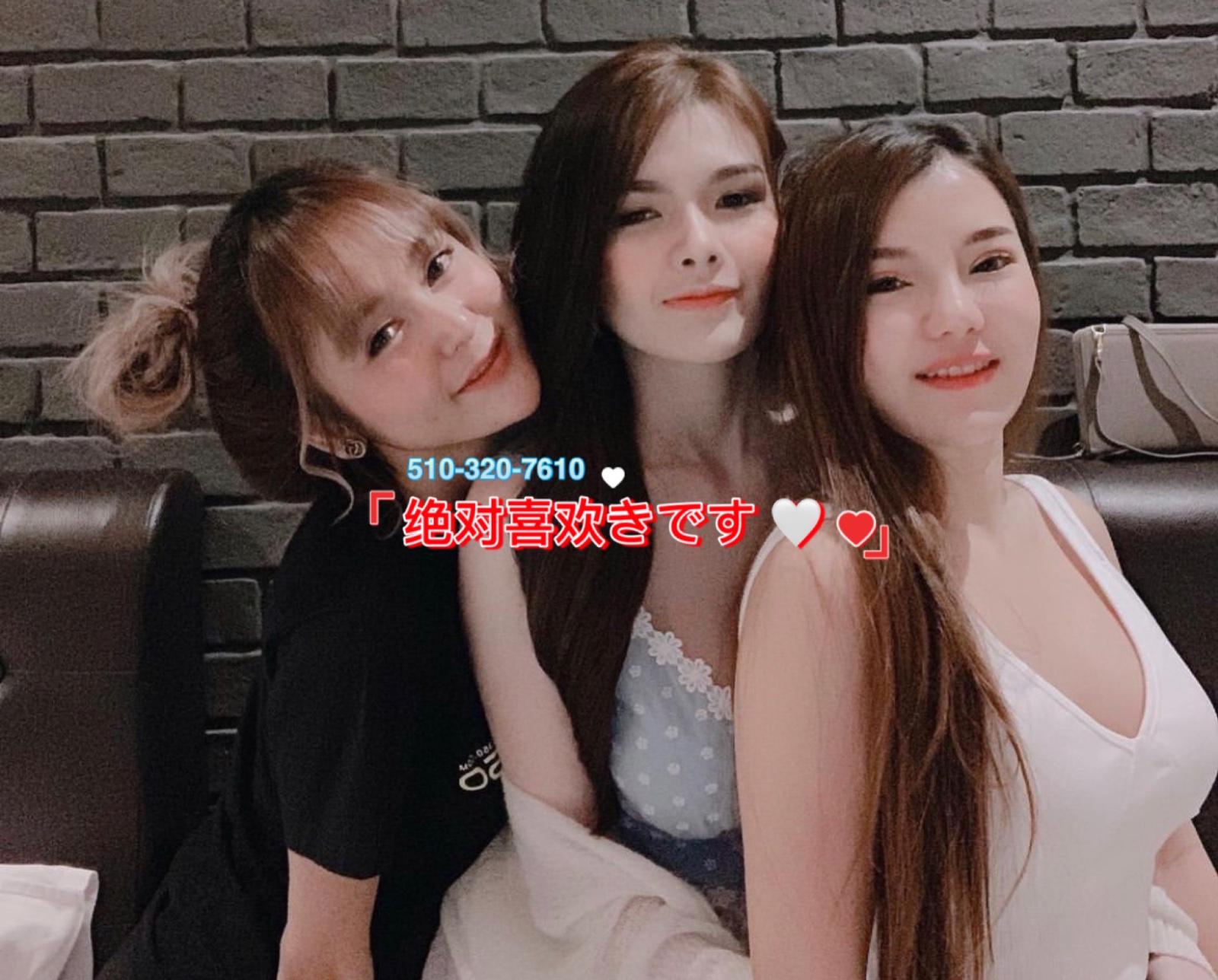 ️✈️❤️✈️New Arrival Asian Grils✈️❤️✈️Sexy Beauty✈️❤️✈️100% Sexy & Special✈️❤️✈️ ️✈️❤️✈️New Arrival Asian Grils✈️❤️✈️Sexy Beauty✈️❤️✈️100% Sexy & Special✈️❤️✈️