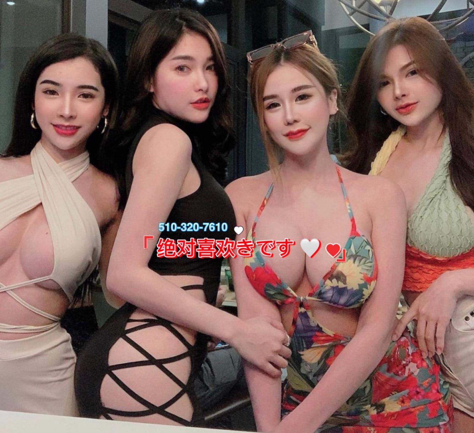 ❤️ ▃▃▃▃▐💙💚💙💚 YOUNG ASIAN BABE 💙💚💙💚 New Staff ❤️ ▃▃▃▃▐ 💙💚💙💚 SD ❤️ ❤️ ▃▃▃▃▐💙💚💙💚 YOUNG ASIAN BABE 💙💚💙💚 New Staff ❤️ ▃▃▃▃▐ 💙💚💙💚 SD ❤️