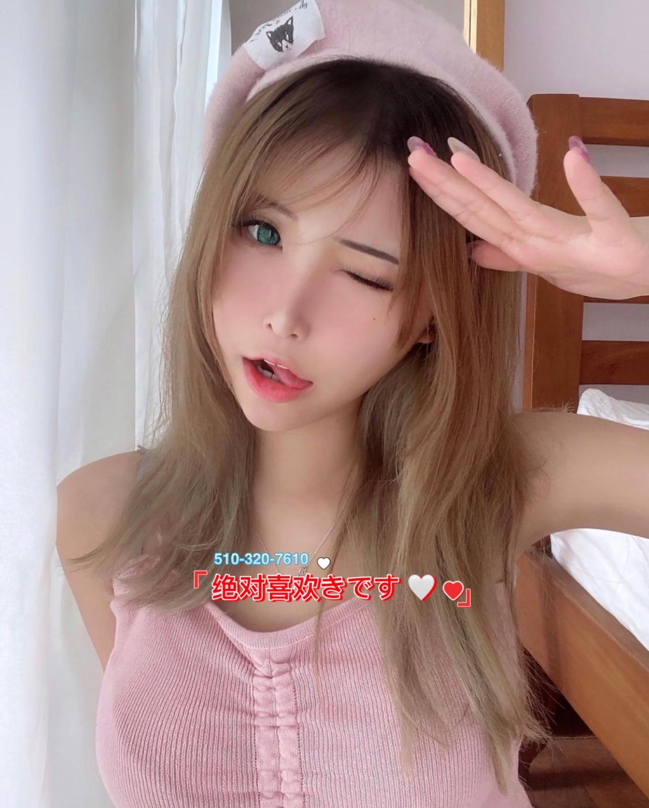 ️✈️❤️✈️New Arrival Asian Grils✈️❤️✈️Sexy Beauty✈️❤️✈️100% Sexy & Special✈️❤️✈️ ️✈️❤️✈️New Arrival Asian Grils✈️❤️✈️Sexy Beauty✈️❤️✈️100% Sexy & Special✈️❤️✈️