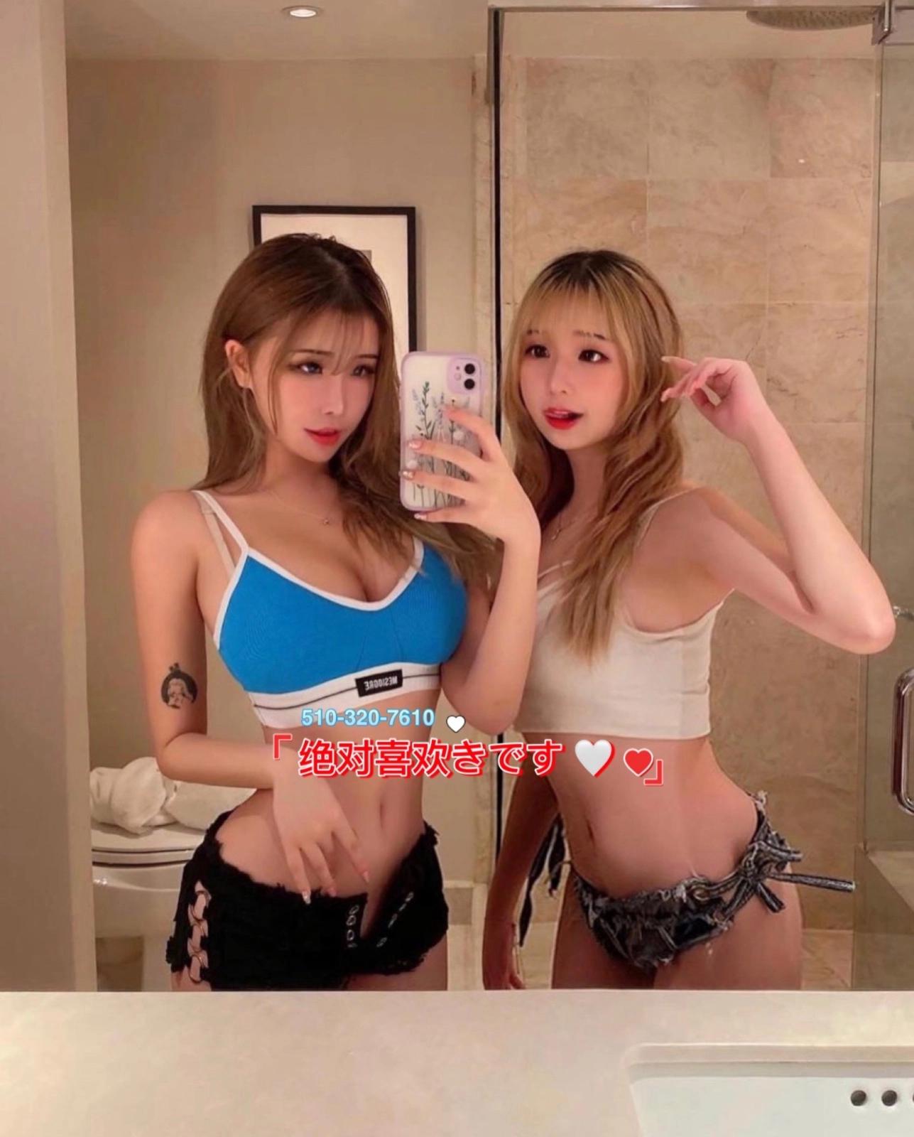 ️✈️❤️✈️New Arrival Asian Grils✈️❤️✈️Sexy Beauty✈️❤️✈️100% Sexy & Special✈️❤️✈️ ️✈️❤️✈️New Arrival Asian Grils✈️❤️✈️Sexy Beauty✈️❤️✈️100% Sexy & Special✈️❤️✈️