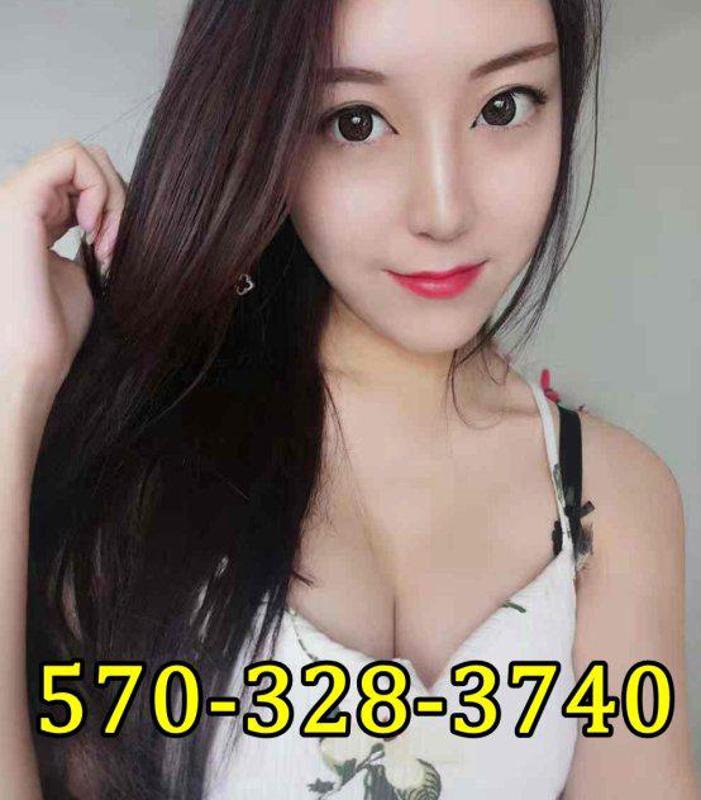 Pretty And Sweet Girl⭕AMAZING SKILL⭐️New In Town⭐️570-328-3740⭐️