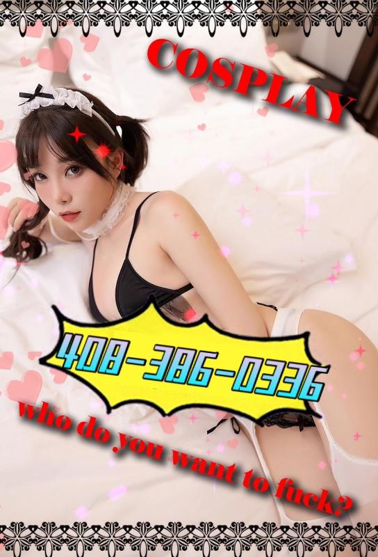 San Jose❷ ➕🌟Cambell🔞➕🔞HORNY 🔞➕🔞JUICE➕🔞PINK&WET 🔞➕🔞➕🔞408-386-0336